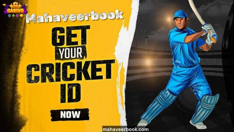 signup online cricket id Login Process, signup online cricket id, my99exch, parimatch